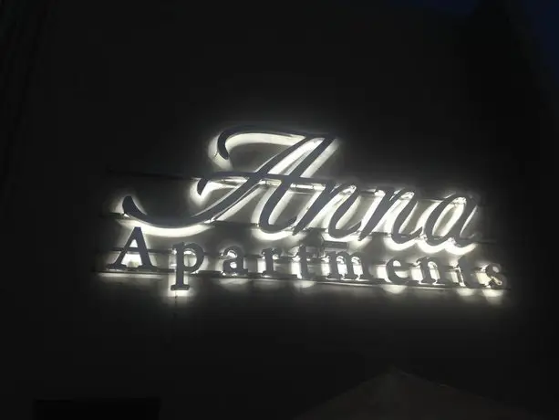 Anna Apartments Agia Marina 