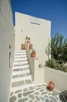 Irini Studios Naxos Island 