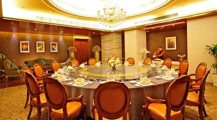 Jiaxing Gentle Hotel 