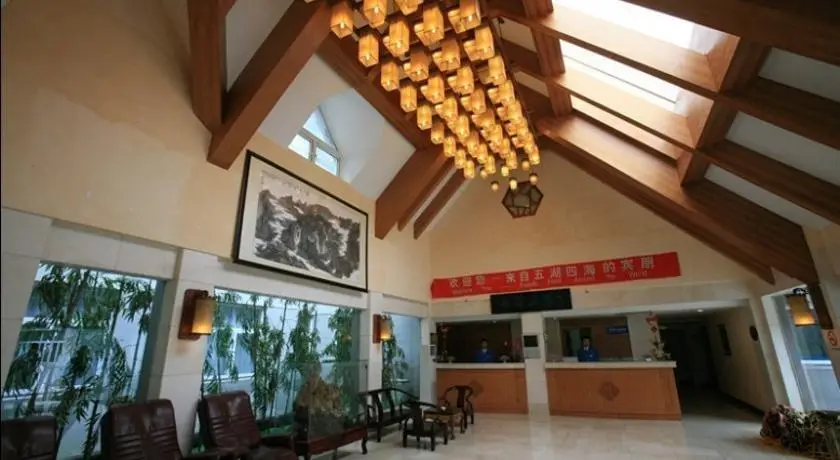 Xihai Hotel