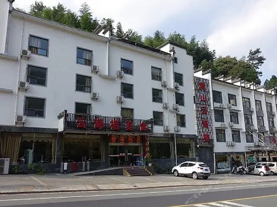 Yunhailou Hotel