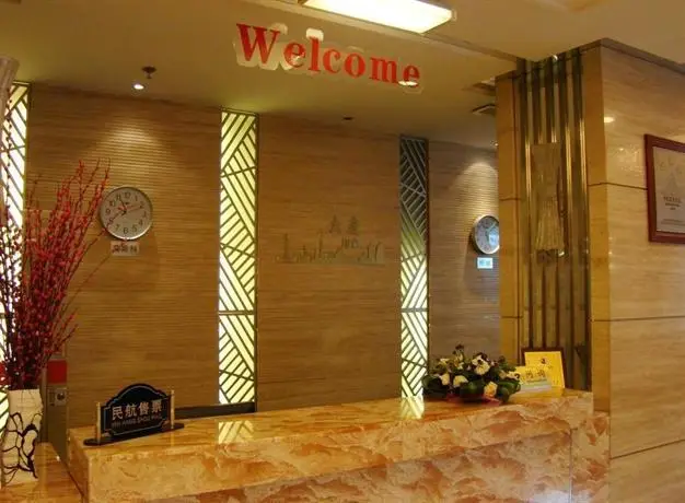 Daqing Hotel Harbin