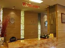 Daqing Hotel Harbin 