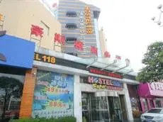 Hostel 118 Huai'an Huaihai North Road 