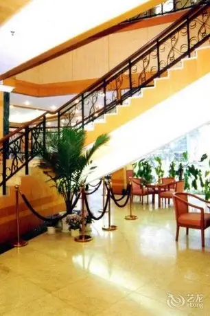 Huai'anyoulandu Hotel