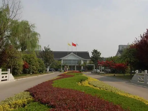 Huai An Hotel