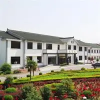 Huaian State Guest House 