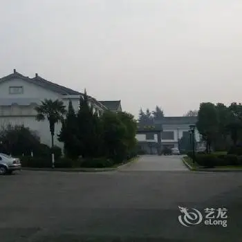 Huaian State Guest House