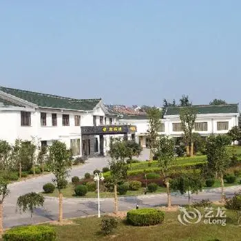 Huaian State Guest House 