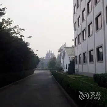 Huaian State Guest House 