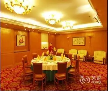 Huaian State Guest House 