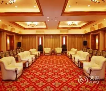 Huaian State Guest House 