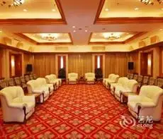 Huaian State Guest House 