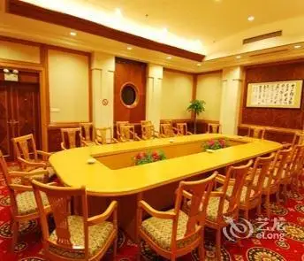 Huaian State Guest House 