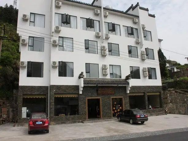 Huangshan 1314 Hostel