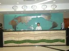 Jiaotong Hotel 