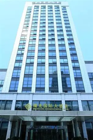 Shuguang International Hotel Huaian