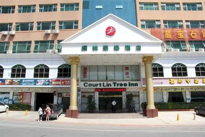 Danshui Green Tree Inn