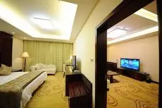 Grand Soluxe Hotel Huangshan 