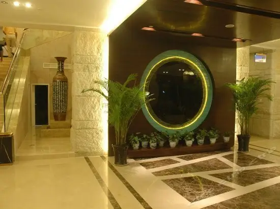 Huangshan Paiyunlou Hotel