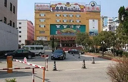 Bailu Hotel