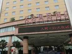 Yunda Zhongzhou International Hotel 