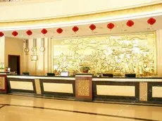 Yunda Zhongzhou International Hotel 