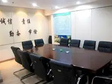 Jinan Hairun International Business Hotel 