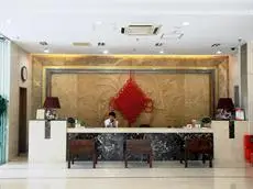 Jinan Hairun International Business Hotel 