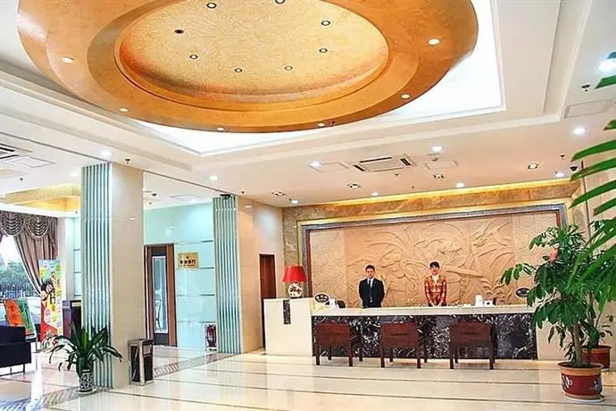 Jinan Hairun International Business Hotel 