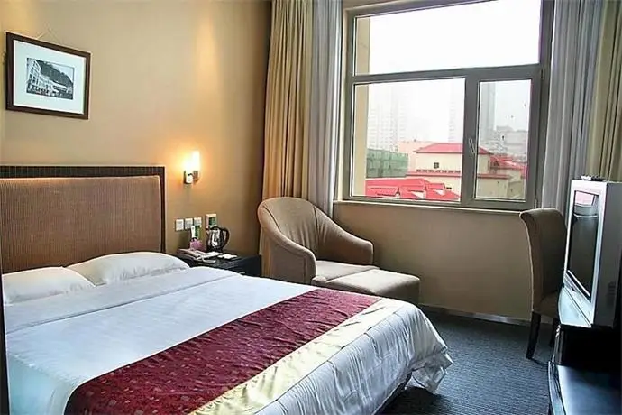 Jinan Hairun International Business Hotel 