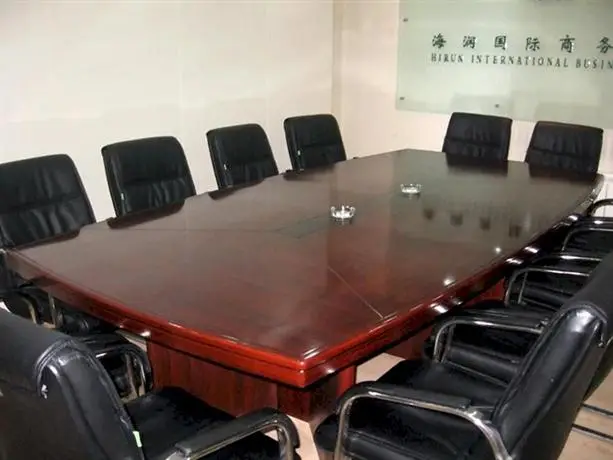 Jinan Hairun International Business Hotel 