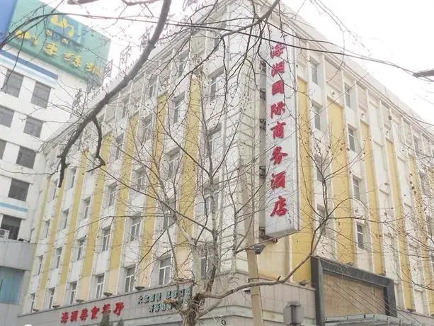 Jinan Hairun International Business Hotel 