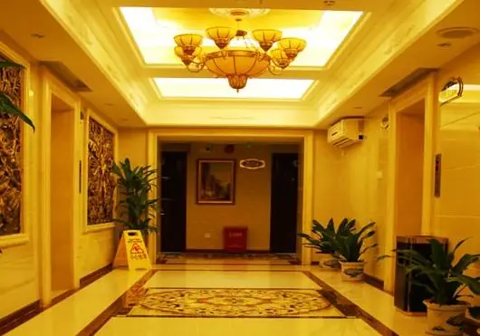 Vienna International Hotel Jiaxing Nanhu Branch