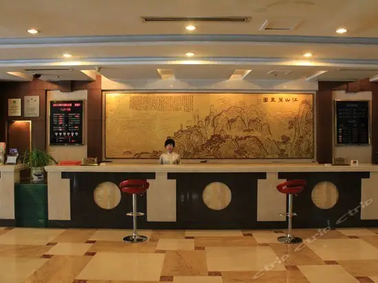 Wenhuayuan Hotel