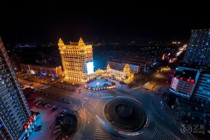 Ziguangyuan Hotel 