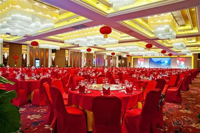 Ziguangyuan Hotel 