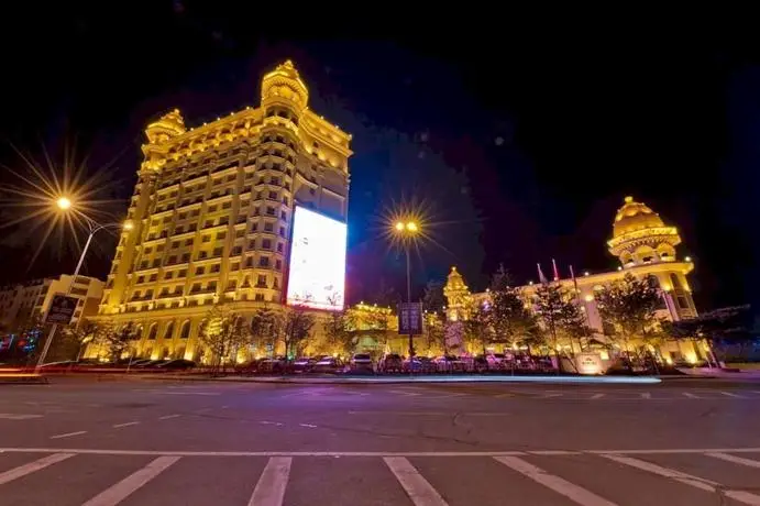 Ziguangyuan Hotel 