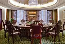 Ziguangyuan Hotel 