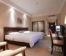 Mingshi Xuefu Hotel 