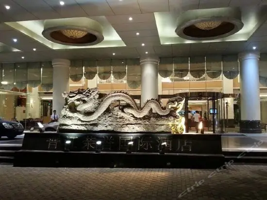 Jinjiang Honor Hotel Quanzhou