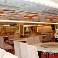 Jinjiang Horhor Hotel 