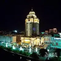 Jinma International Hotel - Jinjiang 