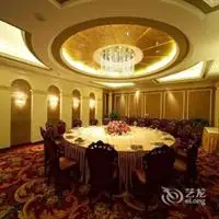 Jinma International Hotel - Jinjiang 