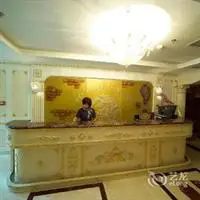 Jinma International Hotel - Jinjiang 