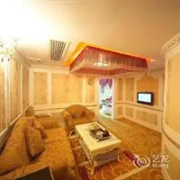 Jinma International Hotel - Jinjiang 