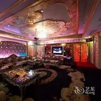 Jinma International Hotel - Jinjiang 