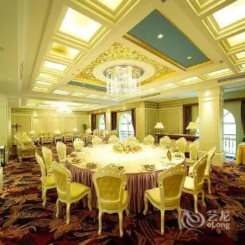 Jinma International Hotel - Jinjiang 