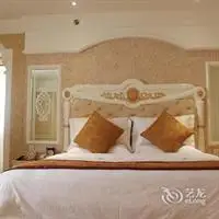 Jinma International Hotel - Jinjiang 