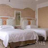 Jinma International Hotel - Jinjiang 